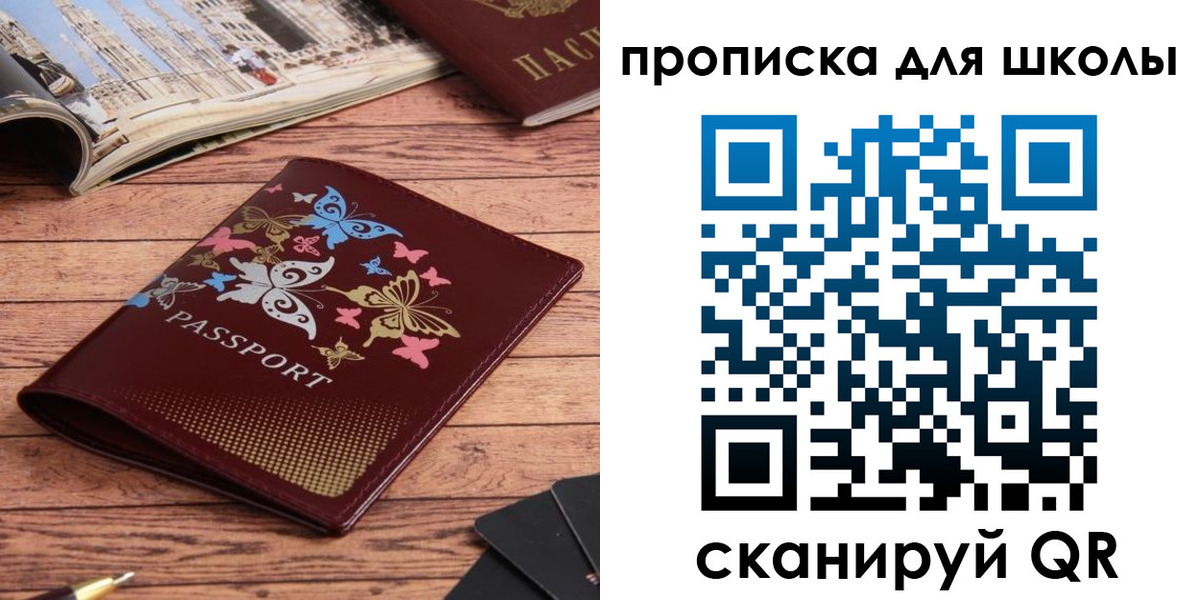 форма 3 в Коркино